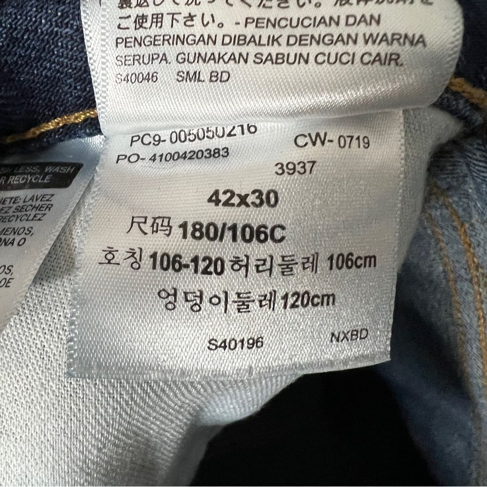 Levi’s Men’s 505 Regular‎ Fit Straight Jeans Size 42X30 - Picture 4 of 7